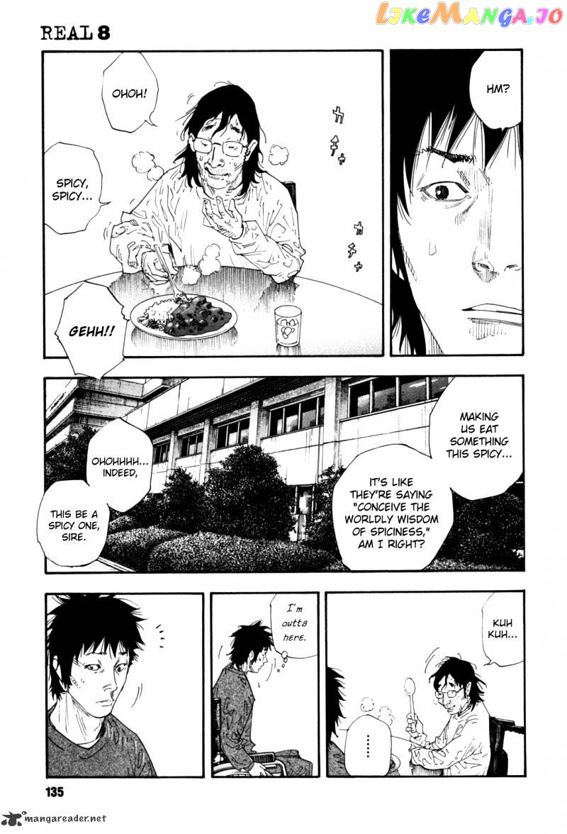 Real, Chapter 46 image 26